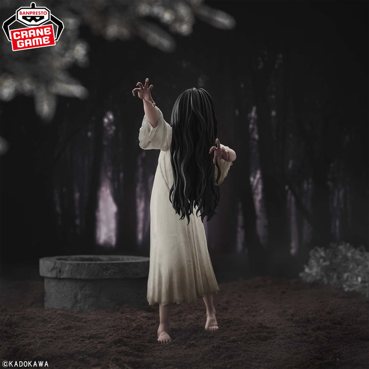 SADAKO Figure P