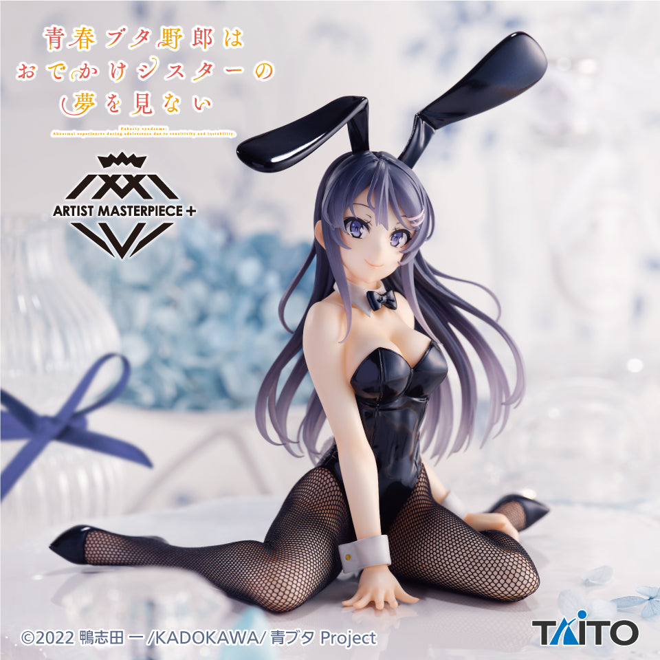 RASCAL DOES NOT DREAM Series Figure P