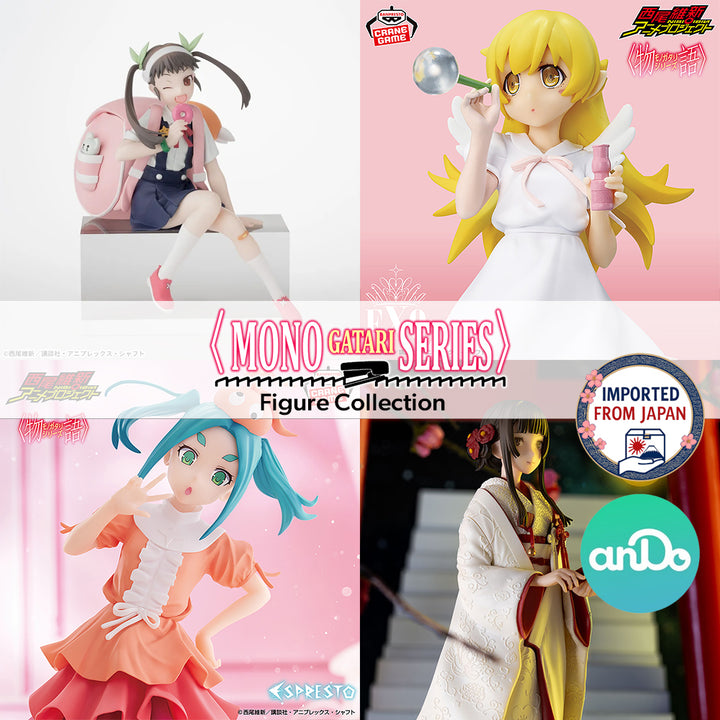 MONOGATARI Series Figure P