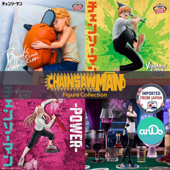 CHAINSAW MAN Figure P