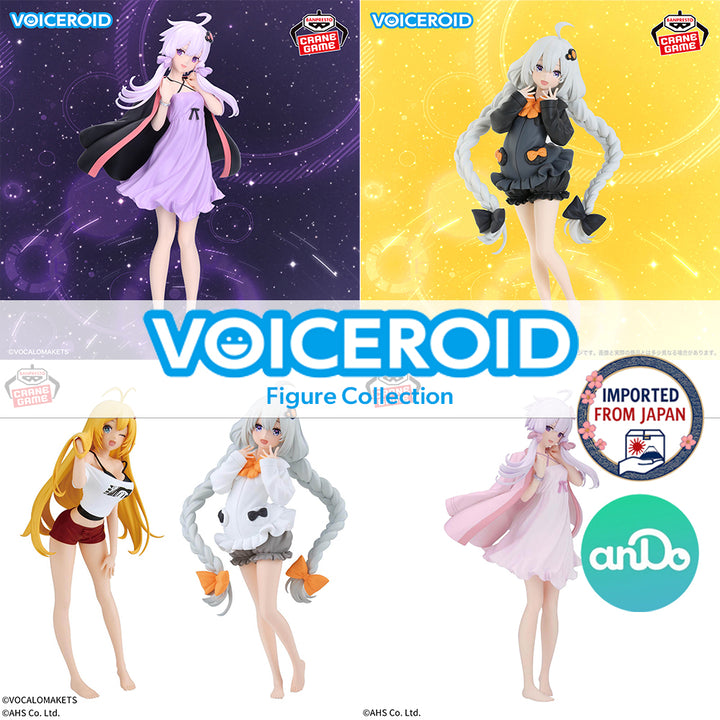 VOICEROID Figure P