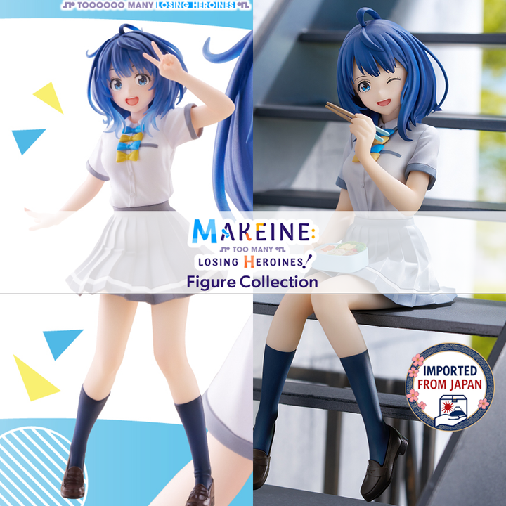 Makeine: Too Many Losing Heroines! Figure -P