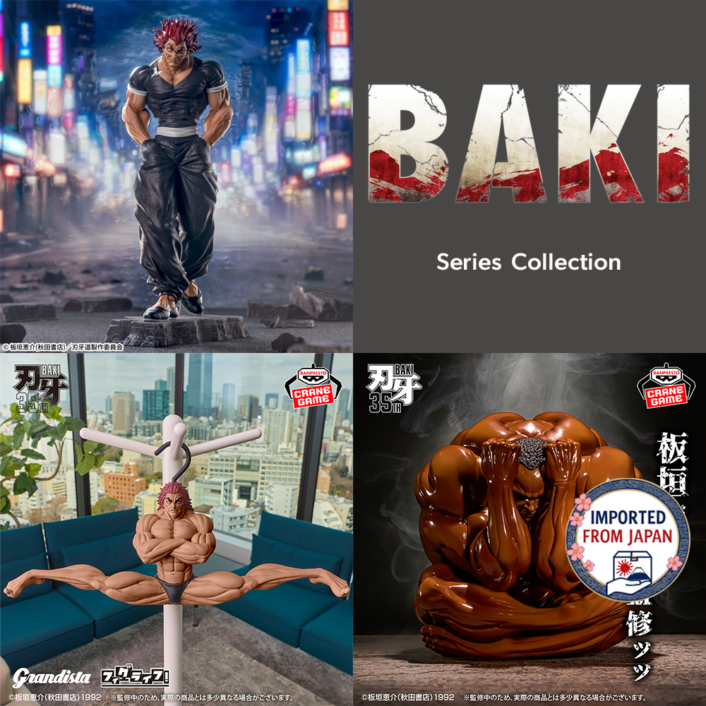 BAKI Series Figure P