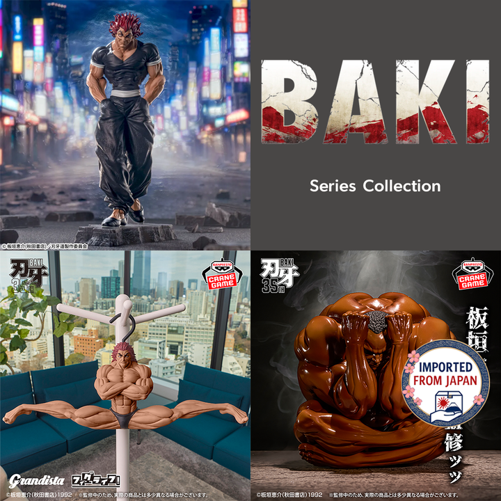 BAKI Series Figure P