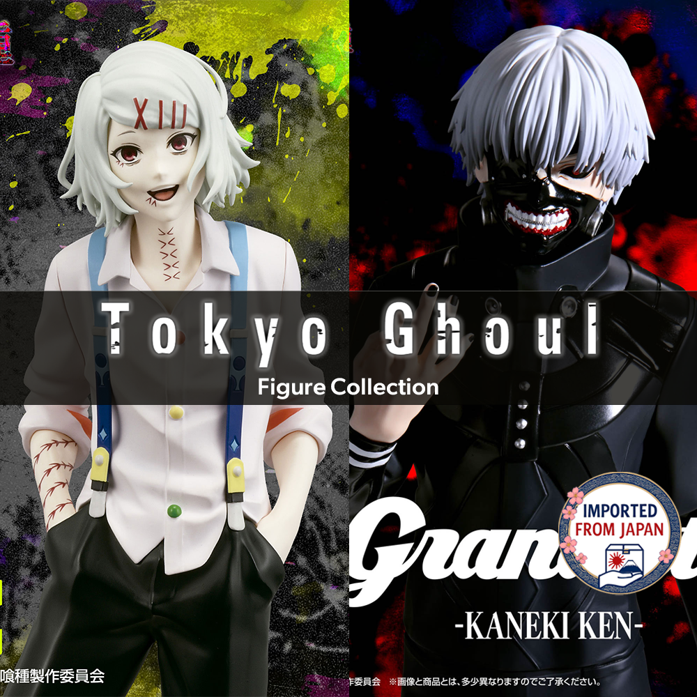 TOKYO GHOUL Figure P