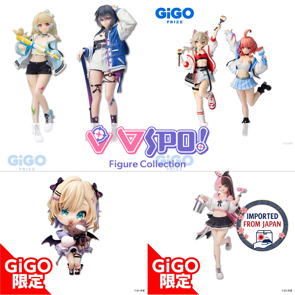 VSpo! Figure P