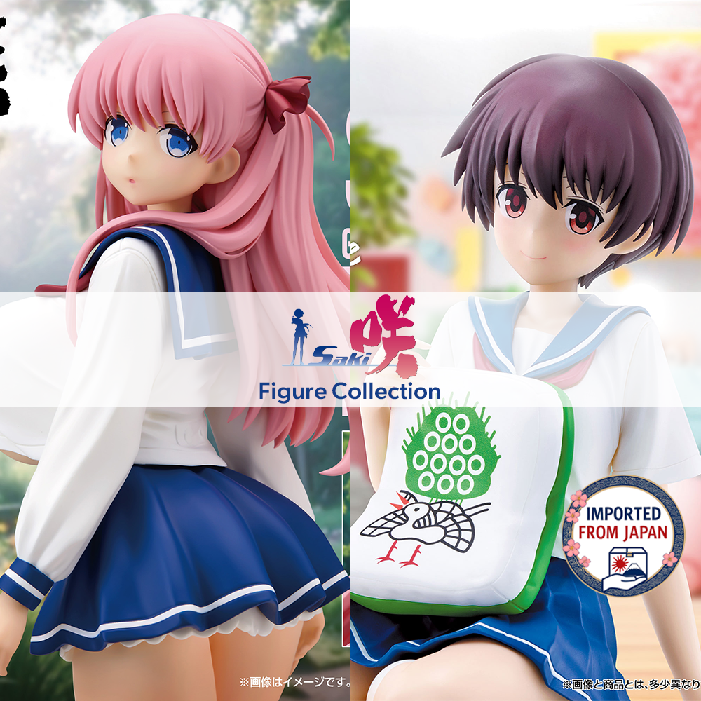 SAKI Figure P