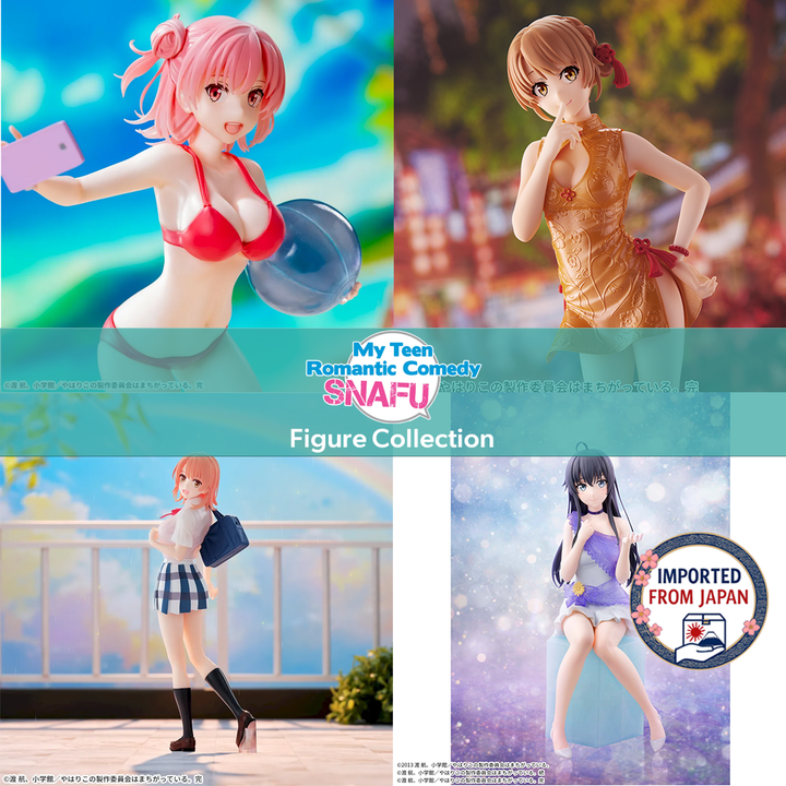 My TEEN ROMANTIC COMEDY SNAFU Figure -P