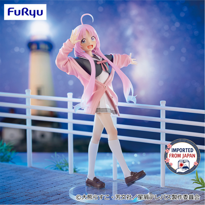 Stardust Telepath Trio-Try-iT Figure -Yuu Akeuchi- P