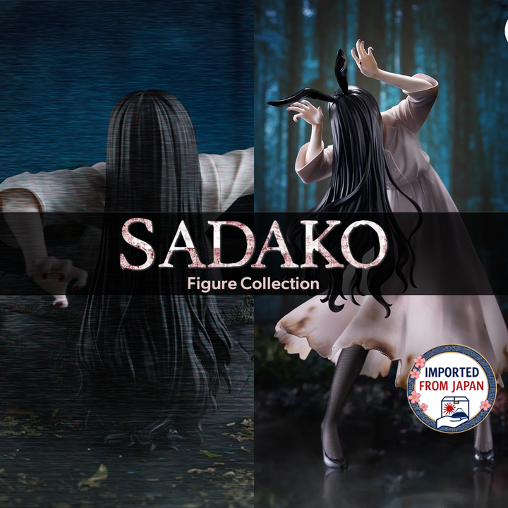 SADAKO Figure P