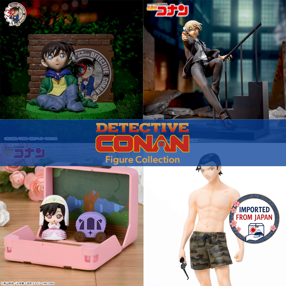 DETECTIVE CONAN Figure P