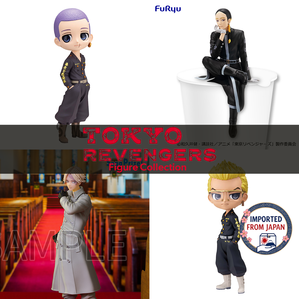 TOKYO REVENGERS Figure P