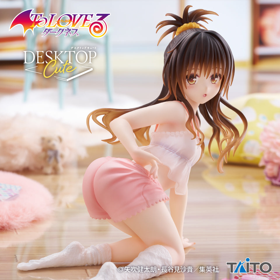 TO LOVE RU Figure Collection P