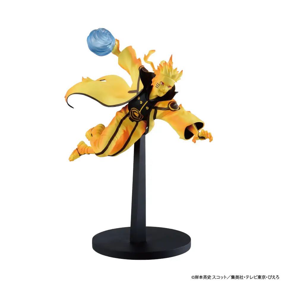 NARUTO SHIPPUDEN Figure NARUTO UZUMAKI GiGO Exclusive