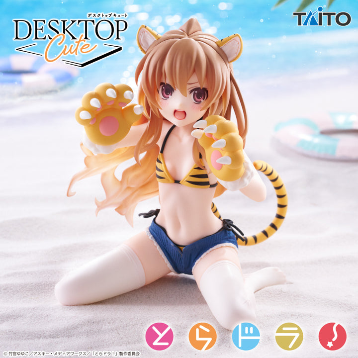 TORADORA! Figure P