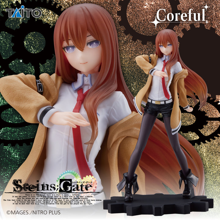 STEINS;GATE Figure P