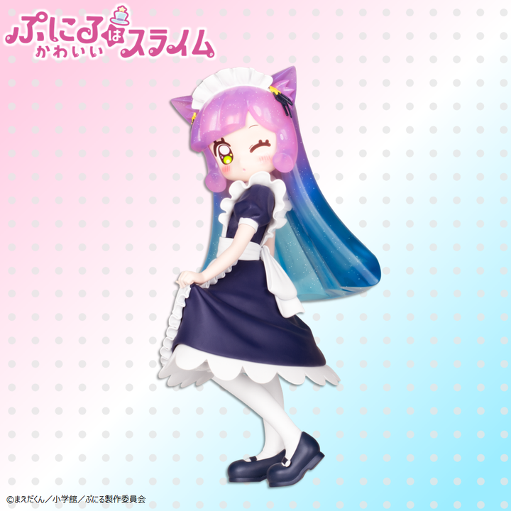 PUNIRU IS A CUTE SLIME Figure P