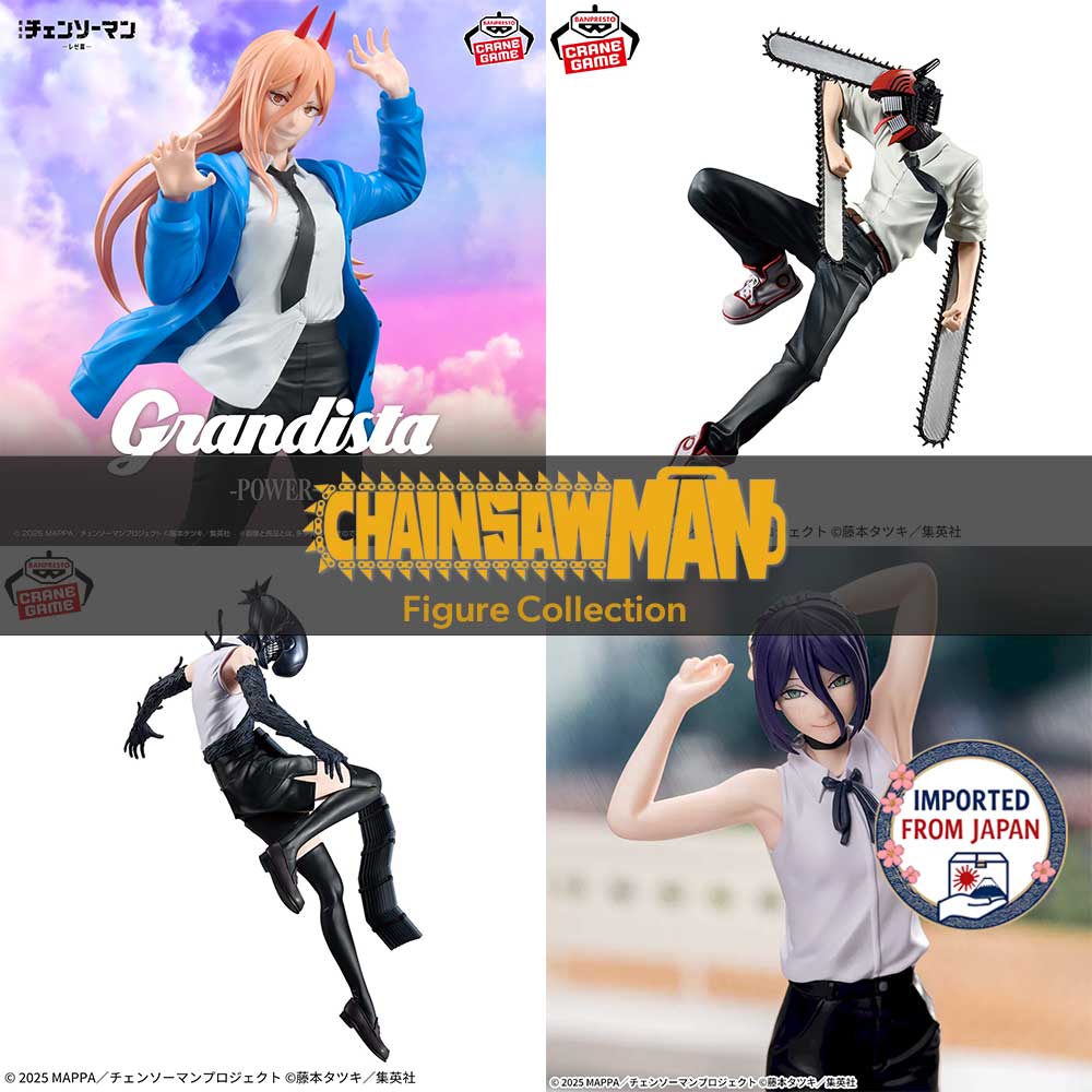 CHAINSAW MAN Figure P