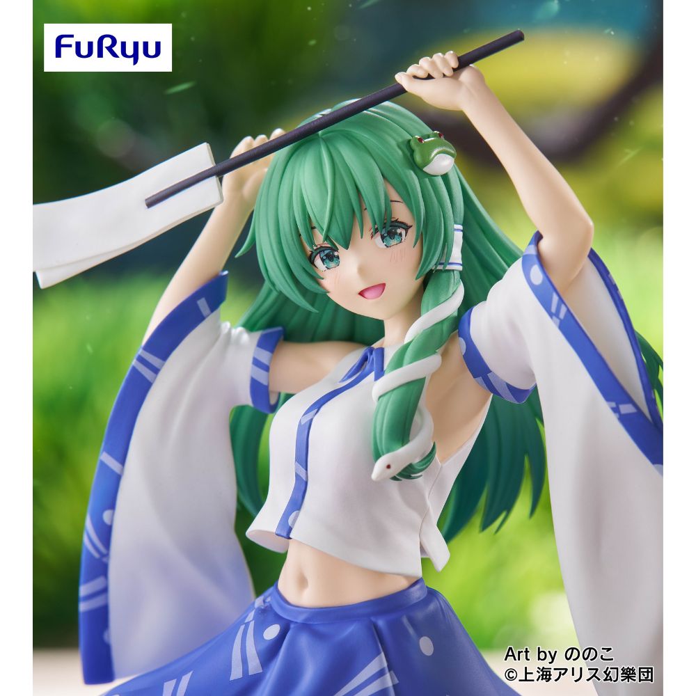 TOUHOU PROJECT Noodle Stopper Figure -SANAE KOCHIYA-
