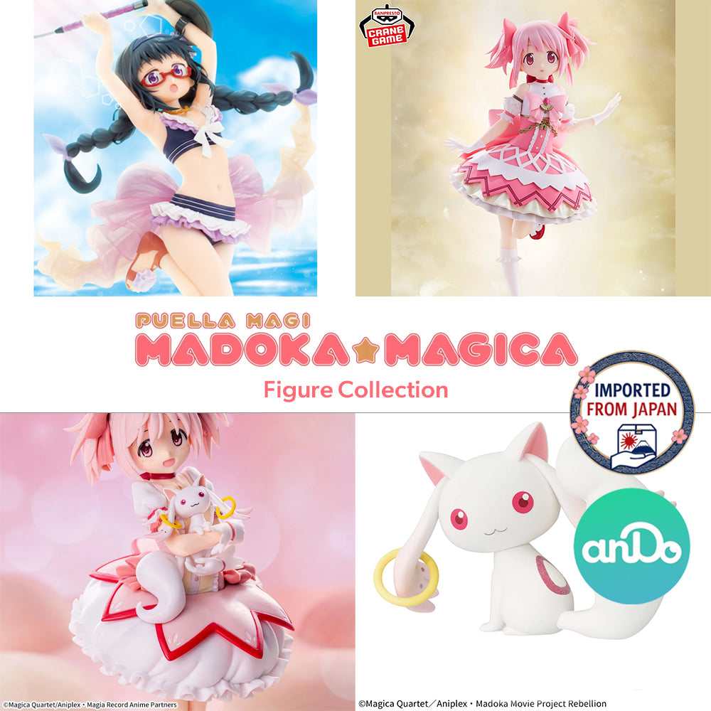 PUELLA MAGI MADOKA MAGICA Figure P