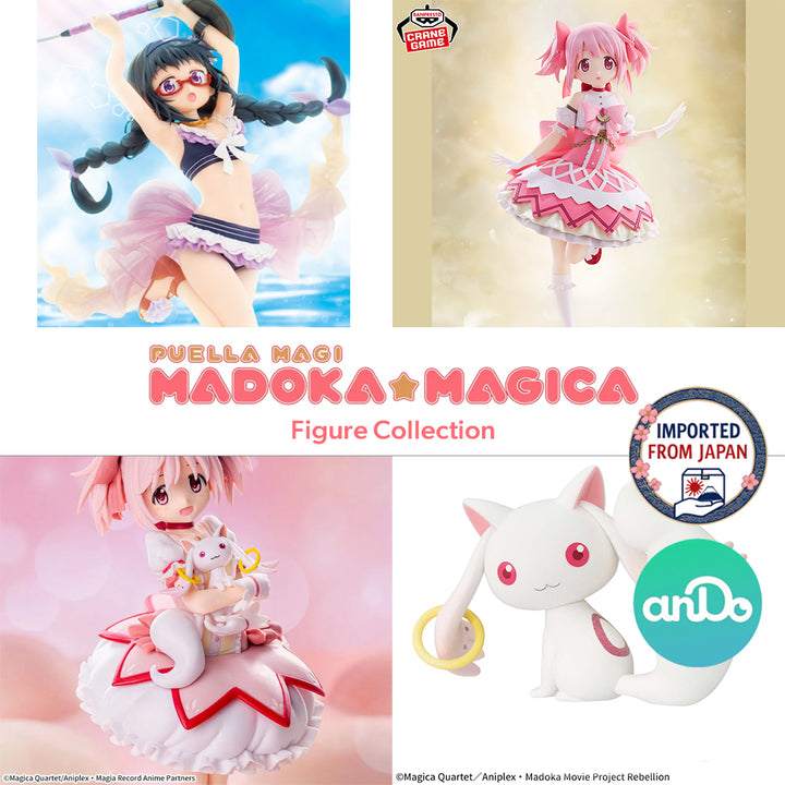 PUELLA MAGI MADOKA MAGICA Figure P