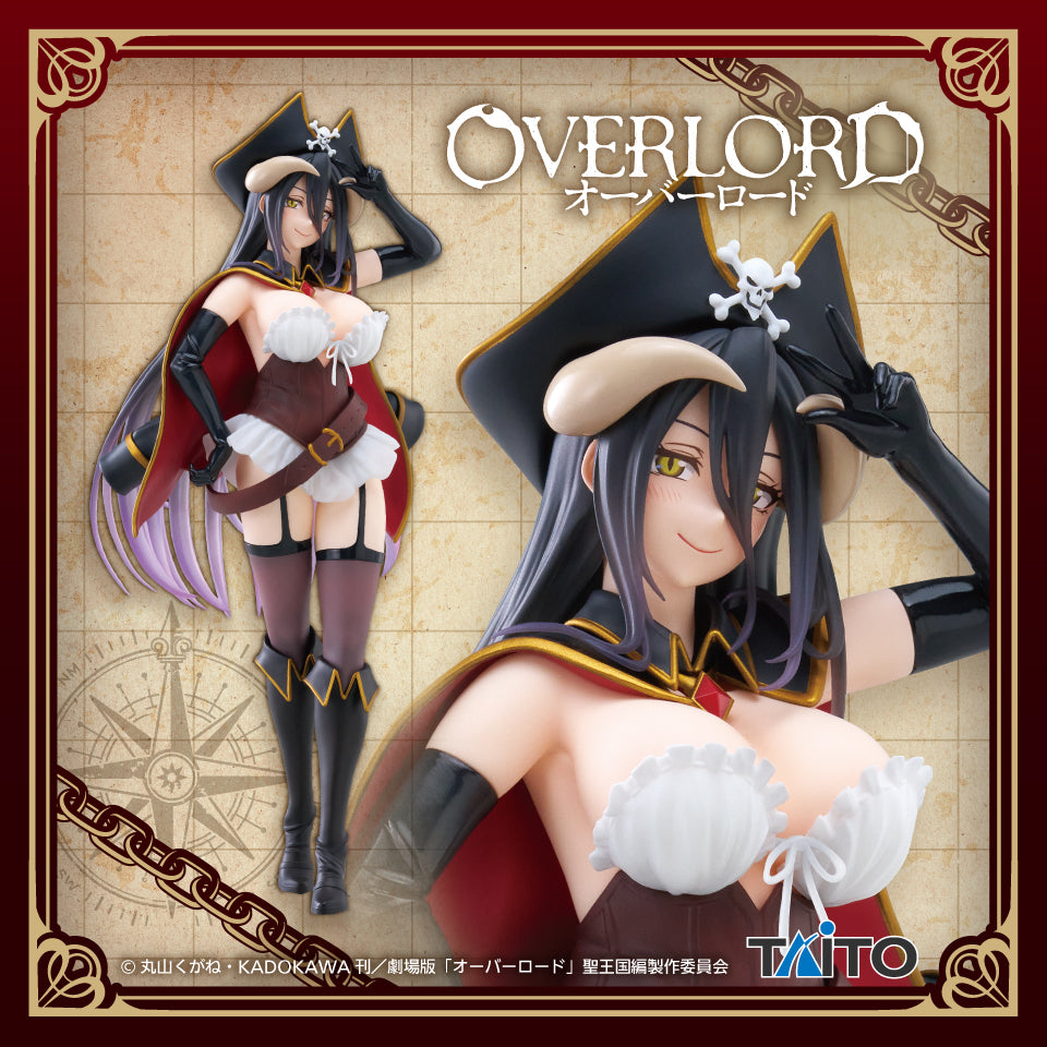 OVERLORD ALBEDO Figure P