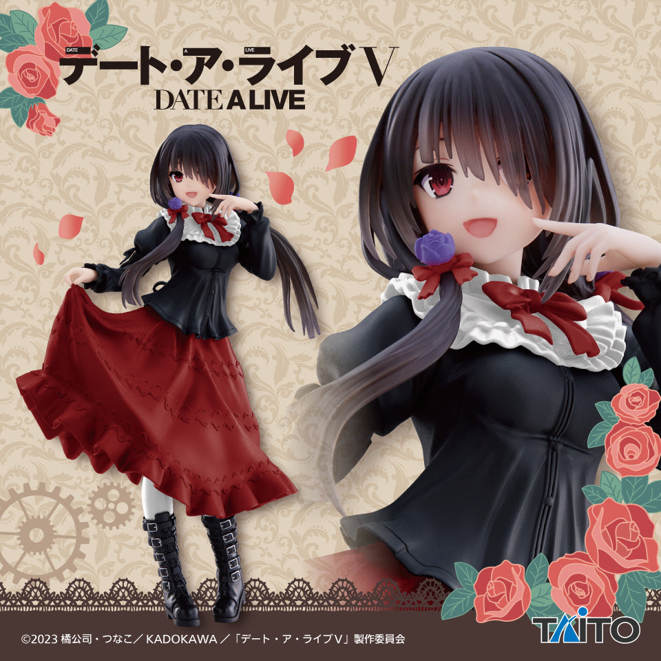 DATE ALIVE Figure P