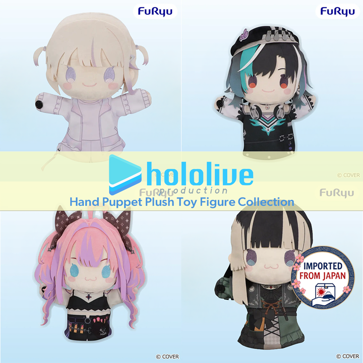 HOLOLIVE PRODUCTION Hand Puppet Plush Toy -P