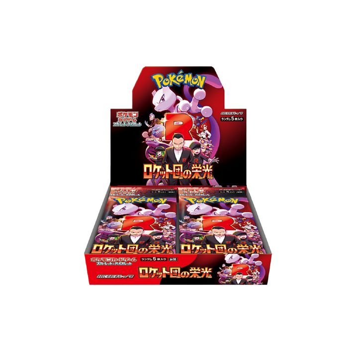 【Sealed Box】POKEMON Trading Card Game Japanese ver.