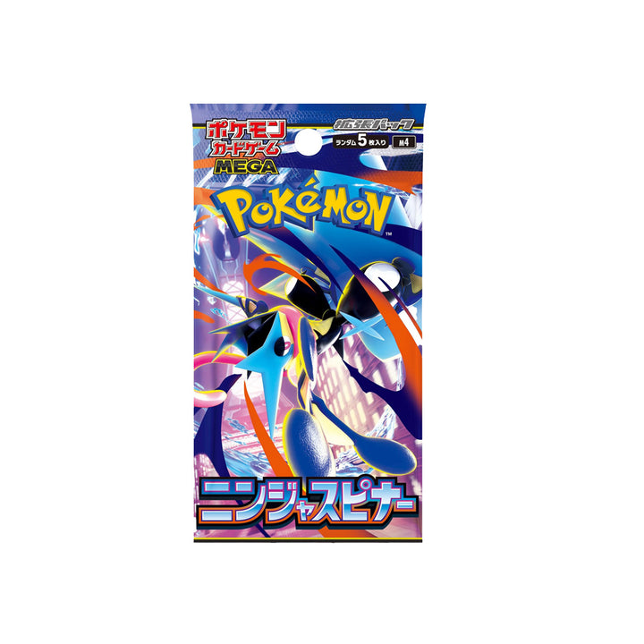 POKEMON Trading Card Game Japanese ver.