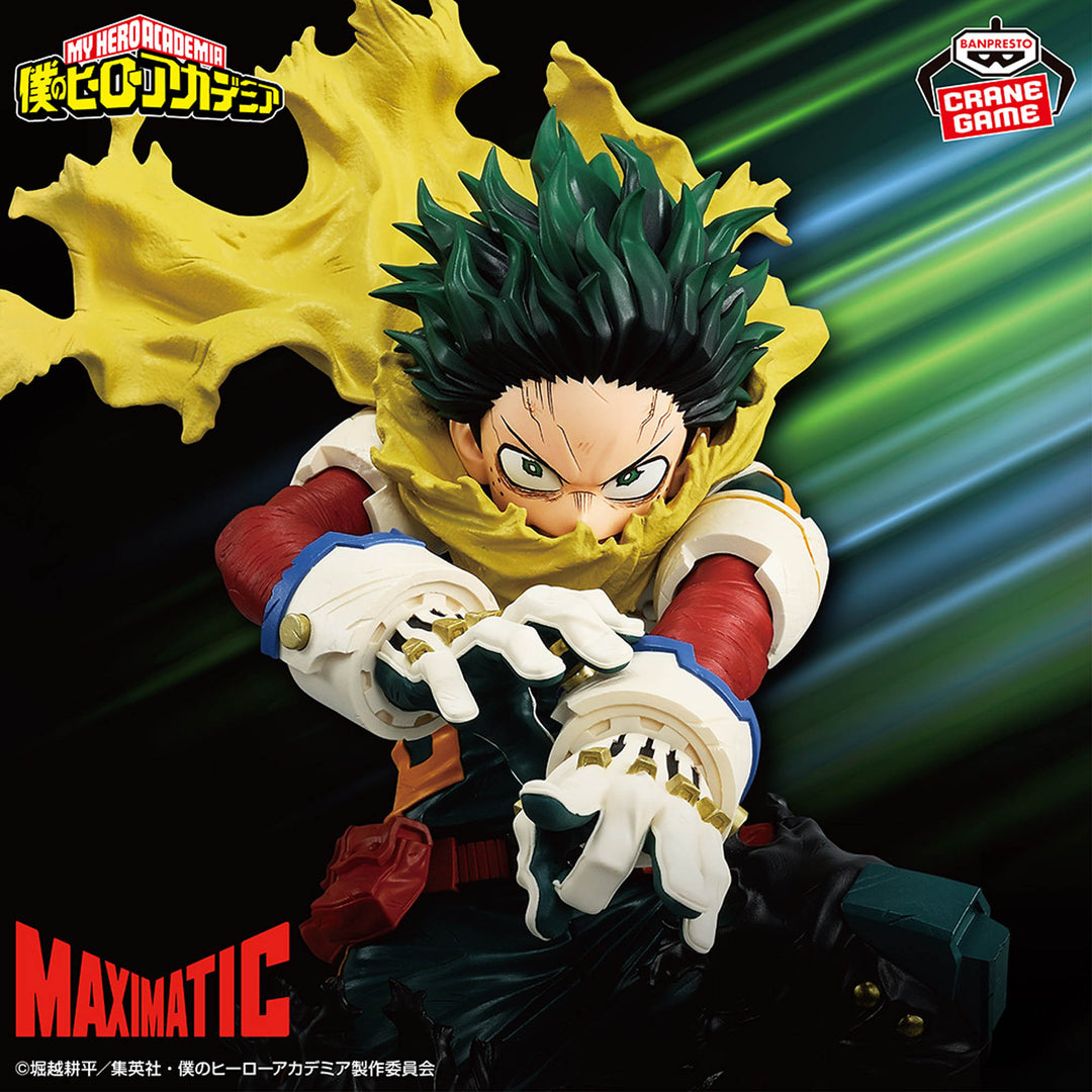 MY HERO ACADEMIA Figure P
