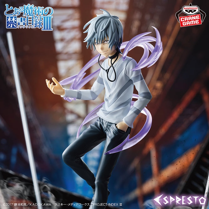 A Certain Scientific Railgun Figure P