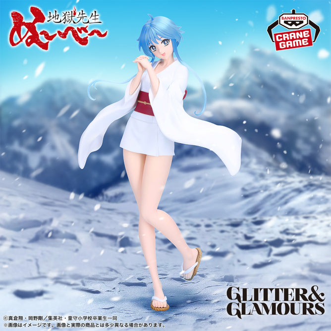 Hell Teacher Nube Figure Collection P