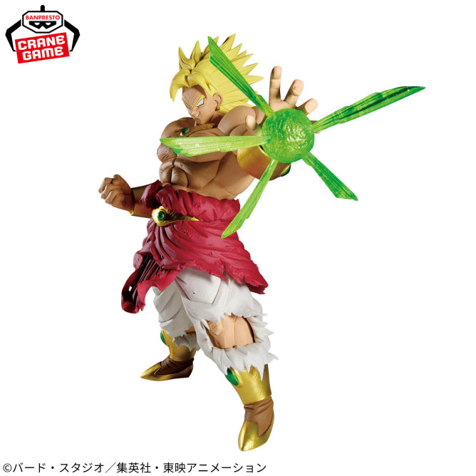 DRAGON BALL Figure P