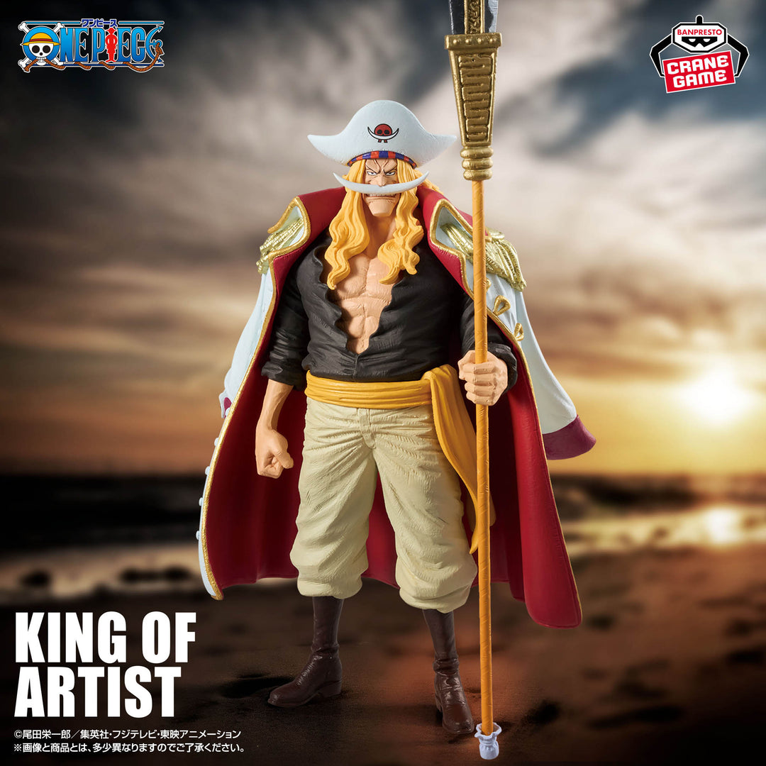 ONE PIECE KING OF ARTIST Figure P