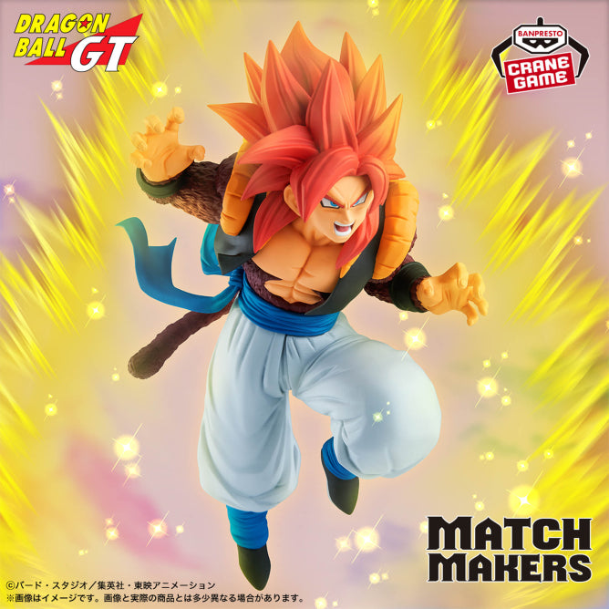 DRAGON BALL MATCH MAKERS Figure P