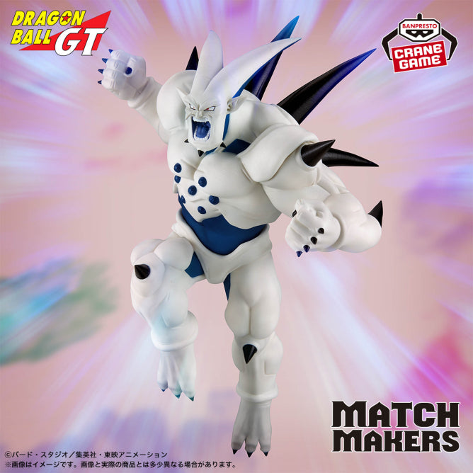 DRAGON BALL MATCH MAKERS Figure P