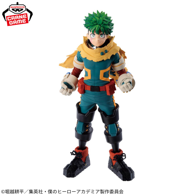 MY HERO ACADEMIA Figure P