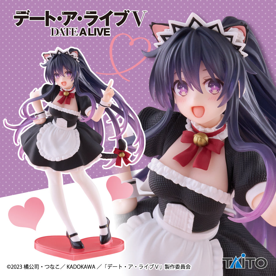 DATE ALIVE Figure P