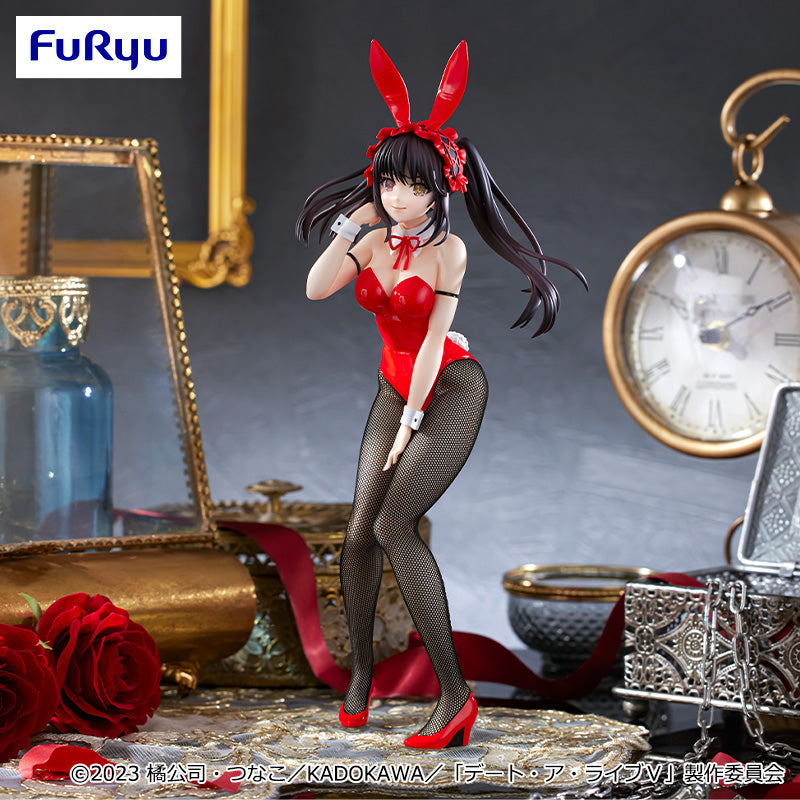 DATE ALIVE BiCute Figure P