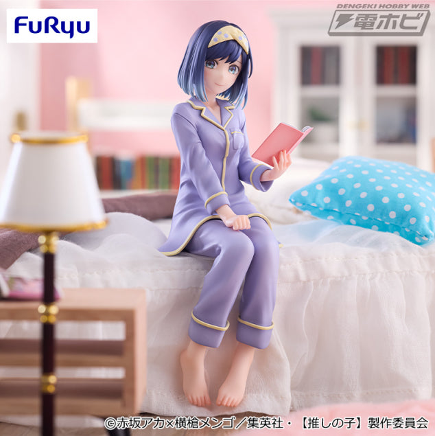 OSHI NO KO Figure P