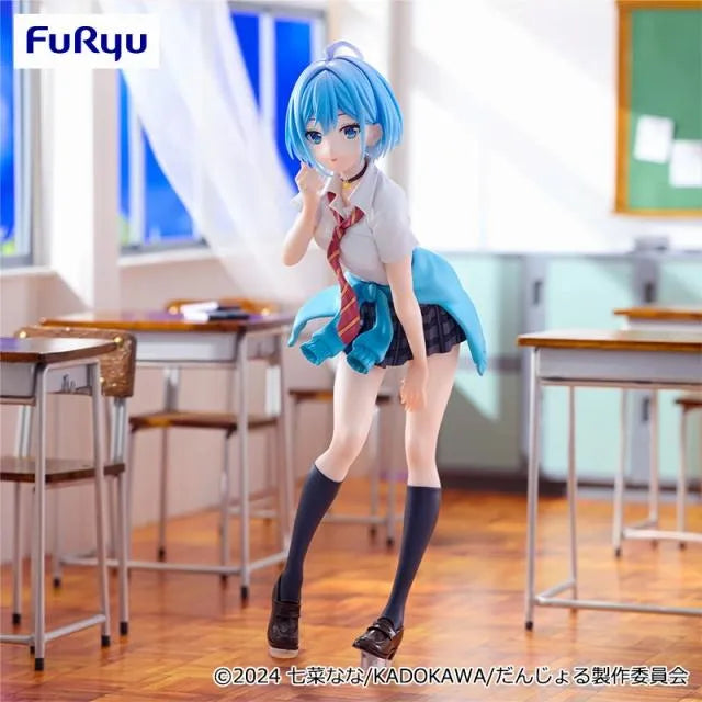 Danjo no Yuujou wa Seiritsu Suru? (Iya, Shinai!!) Trio-Try-iT Figure -Himari Inuzuka- -P