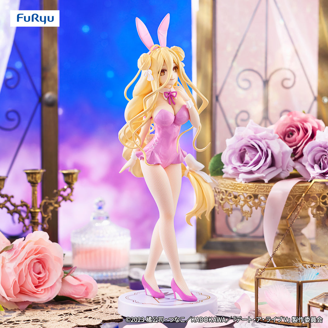 DATE ALIVE BiCute Figure P