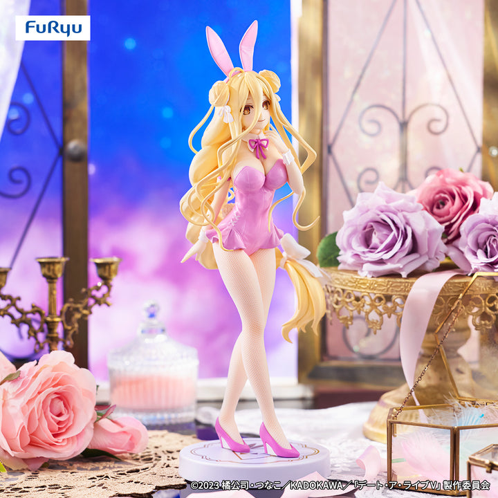 DATE ALIVE BiCute Figure P