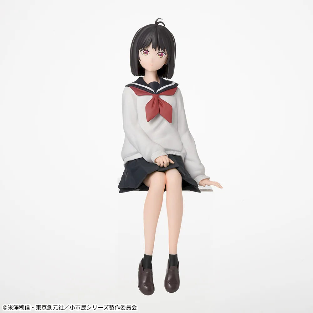 SHOSHIMIN: How to become Ordinary Figure P