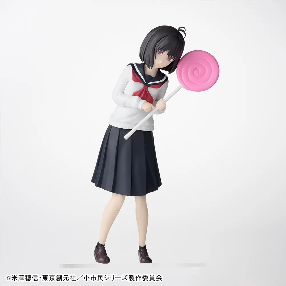 SHOSHIMIN: How to become Ordinary Figure P