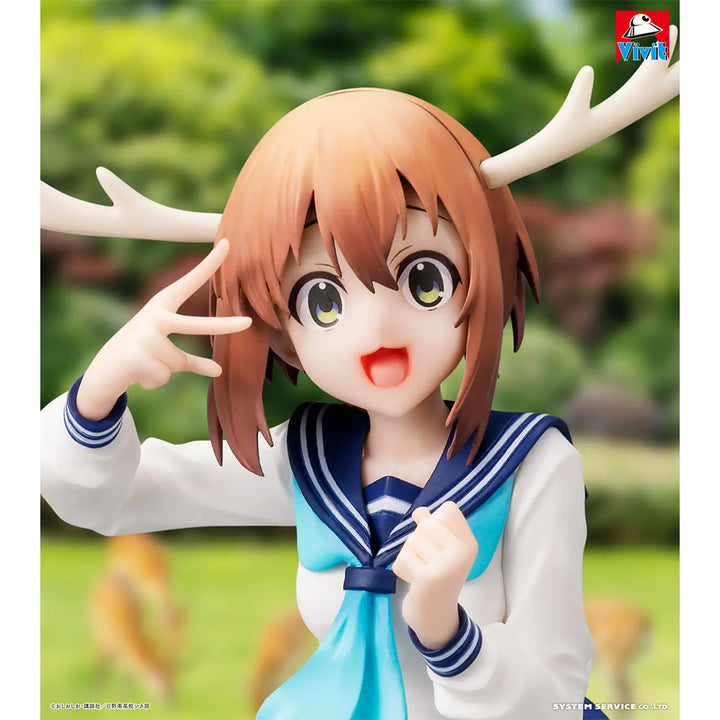 MY DEER FRIEND NOKOTAN Figure P