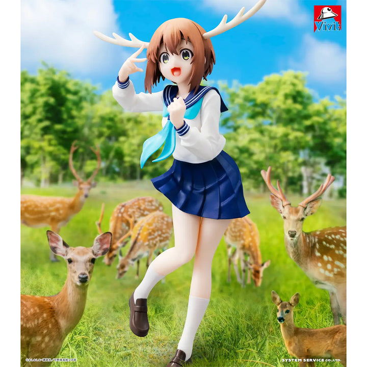 MY DEER FRIEND NOKOTAN Figure P