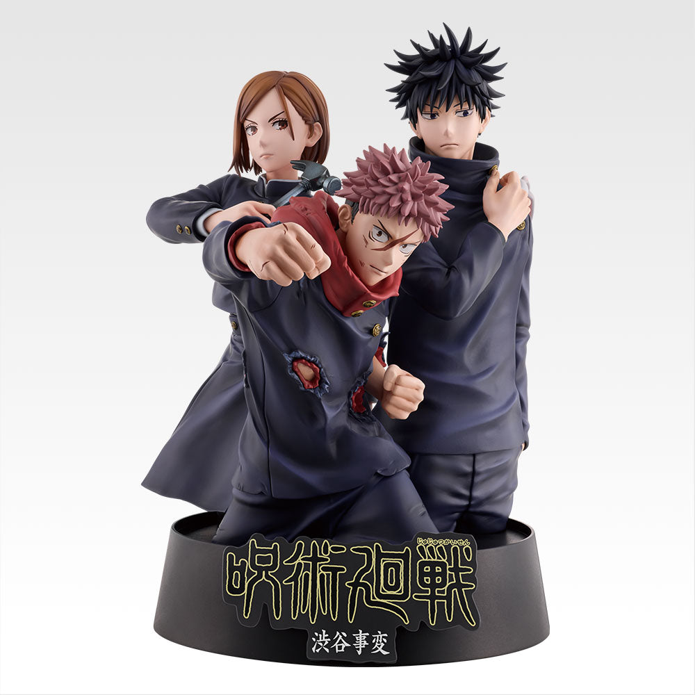 JUJUTSU KAISEN Ichiban Kuji Figure P