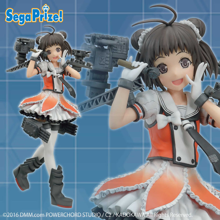 KANTAI COLLECTION -KanColle- Figure P